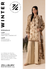 Embroidered Shirt Dupatta - 0128