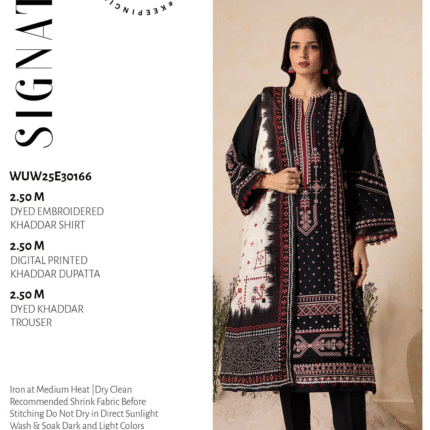 Zellbury WUW25E30166