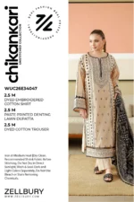 Embroidered Cotton Chikankari 3 Piece WUC26E34047