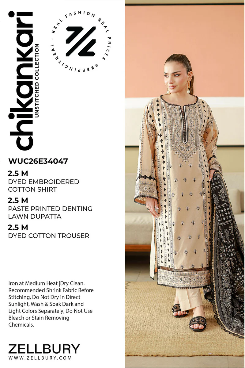 Chikankari Embroidered Cotton 3 Piece in Beige Color